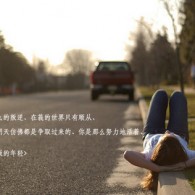 论坛彩吧官网